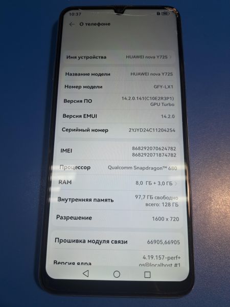 Купить Huawei nova Y72S 8/128GB (GFY-LX1) Duos в Иркутск за 3500 руб.