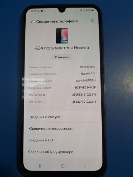 Купить Samsung Galaxy A24 6/128GB (A245F) Duos в Иркутск за 6100 руб.