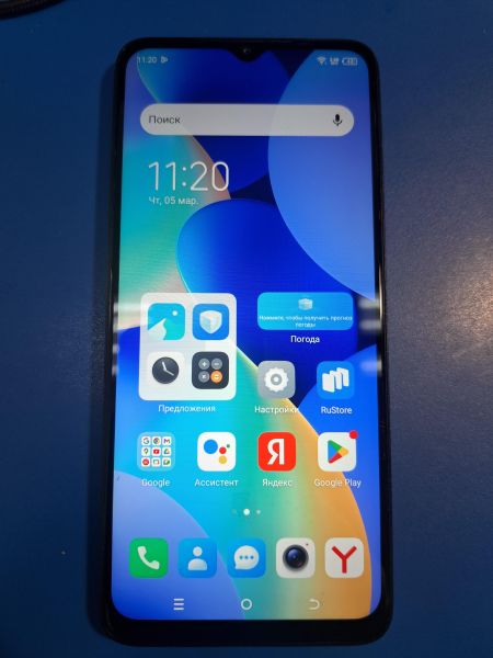 Купить TECNO Spark 10 8/128GB (KI5q) Duos в Иркутск за 4900 руб.