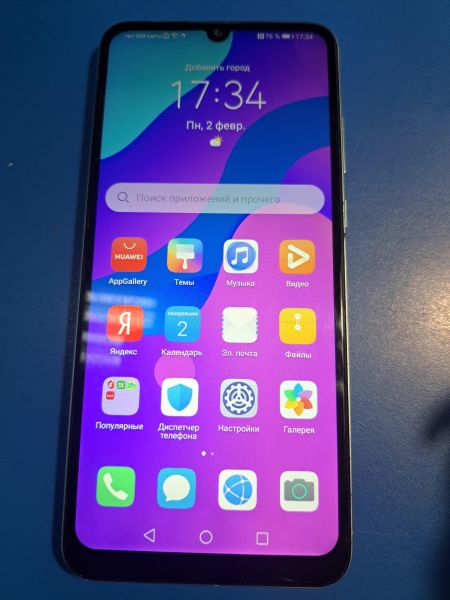 Купить Honor 9A 3/64GB (MOA-LX9N) Duos в Иркутск за 3100 руб.