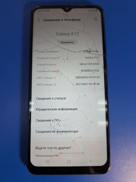 Купить Samsung Galaxy A12 4/64GB (A125F) Duos в Иркутск за 2200 руб.