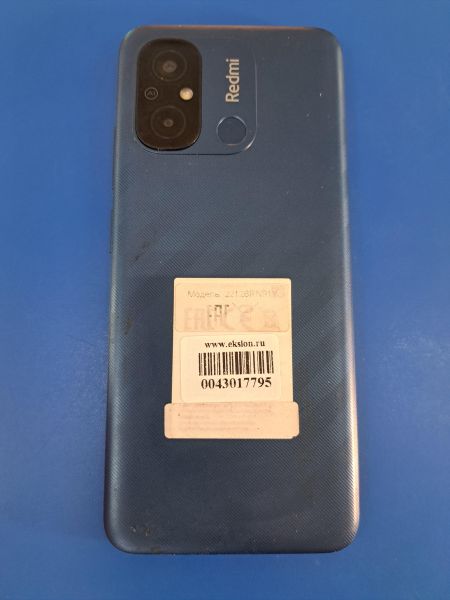 Купить Xiaomi Redmi 12C 3/64GB (22126RN91Y) Duos в Хабаровск за 2600 руб.