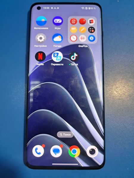 Купить OnePlus 10 Pro 8/128GB (NE2215) Duos в Иркутск за 17400 руб.