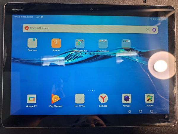 Купить Huawei MediaPad M3 Lite 10 32GB (BAH-L09) (c SIM) в Иркутск за 3100 руб.