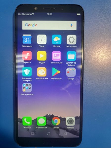 Купить OPPO A83 6/128GB (CPH1729) Duos в Иркутск за 2800 руб.