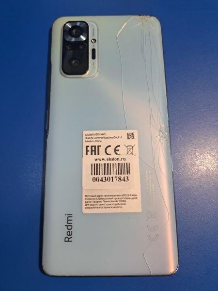 Купить Xiaomi Redmi Note 10 Pro 8/256GB (M2101K6G) Duos в Иркутск за 3800 руб.