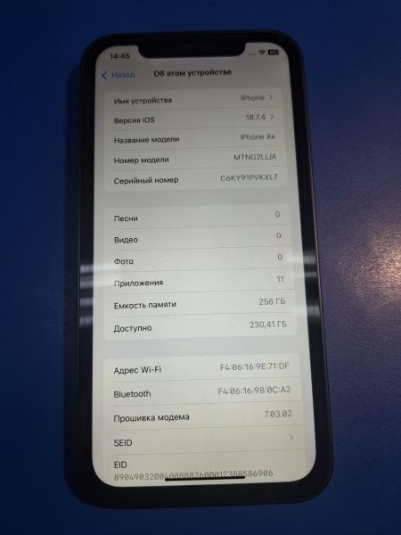 Купить Apple iPhone XR в корпусе 12/13/14/15/16/17 Pro 256GB в Иркутск за 13400 руб.