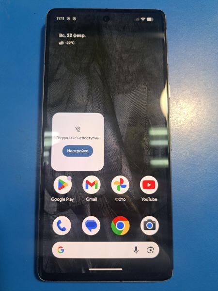 Купить Google Pixel 7 8/128GB в Иркутск за 20600 руб.