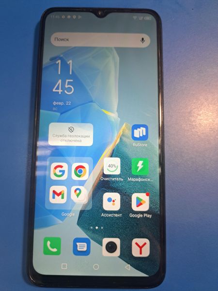 Купить Infinix Hot 30i 4/64GB (X669D) Duos в Иркутск за 3900 руб.