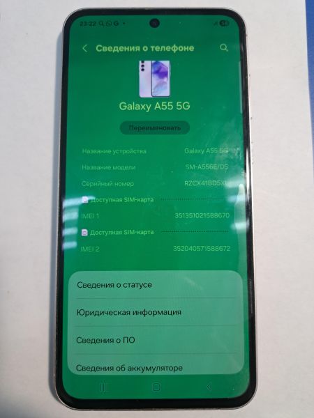 сотовый телефон Samsung Galaxy A55 8/128GB (A556E) Duos в Иркутск