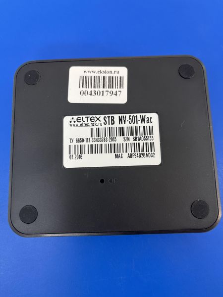 Купить Eltex NV-501-WAC в Иркутск за 1100 руб.