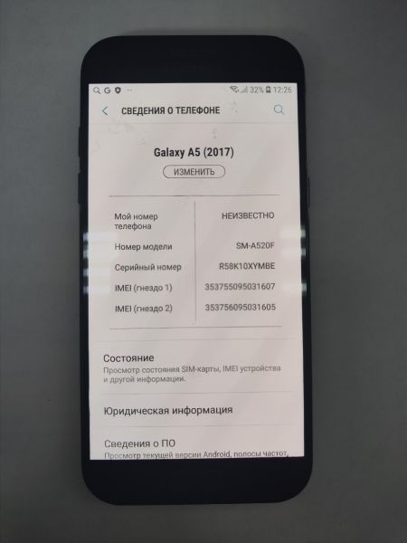 сотовый телефон Samsung Galaxy A5 2017 3/32GB (A520F) Duos в Иркутск