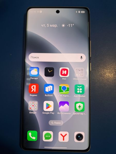 Купить Realme GT 6 16/512GB (RMX3851) Duos в Иркутск за 41800 руб.