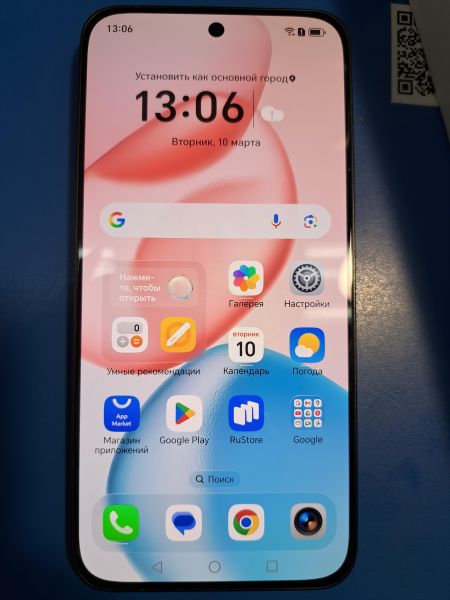 Купить Honor 400 12/256GB (DNY-NX9) Duos в Иркутск за 24200 руб.