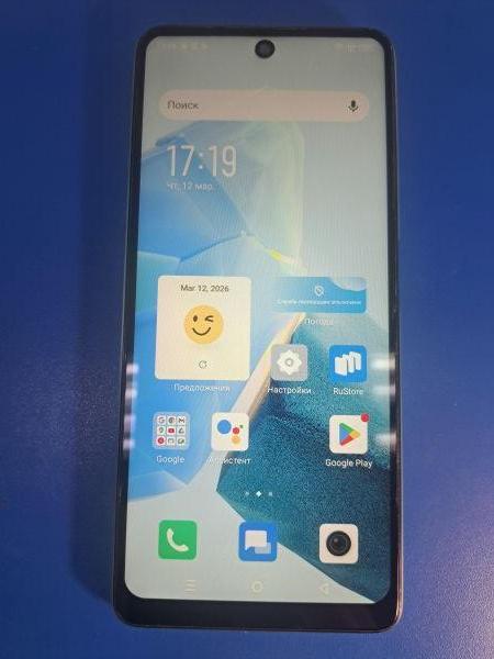 Купить Infinix Hot 30 8/128GB (X6831) Duos в Иркутск за 4100 руб.