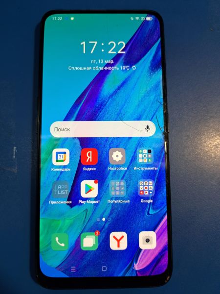 Купить OPPO Reno 2 Z 8/128GB (CPH1951) Duos в Иркутск за 2700 руб.