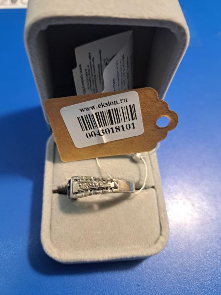 Купить Кольцо серебро 925 3,38g, вес изделия 3.38g, размер 22.5 в Иркутск за 750 руб.