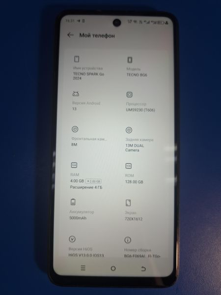 Купить TECNO Spark Go 2024 4/128GB (BG6) Duos в Иркутск за 4000 руб.