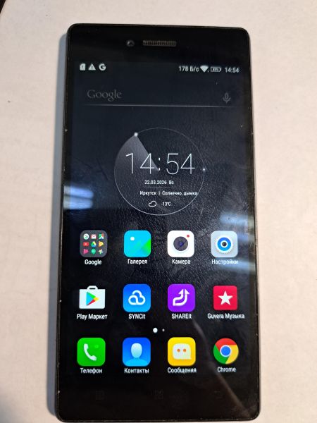 Купить Lenovo Vibe Shot (Z90a40) Duos в Иркутск за 1800 руб.