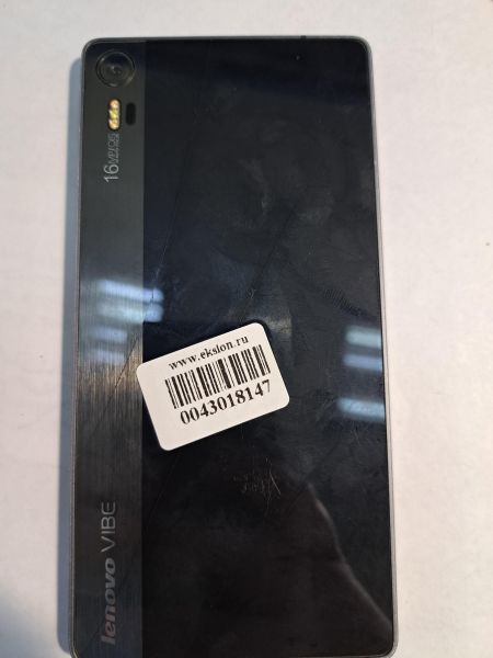 Купить Lenovo Vibe Shot (Z90a40) Duos в Иркутск за 1800 руб.