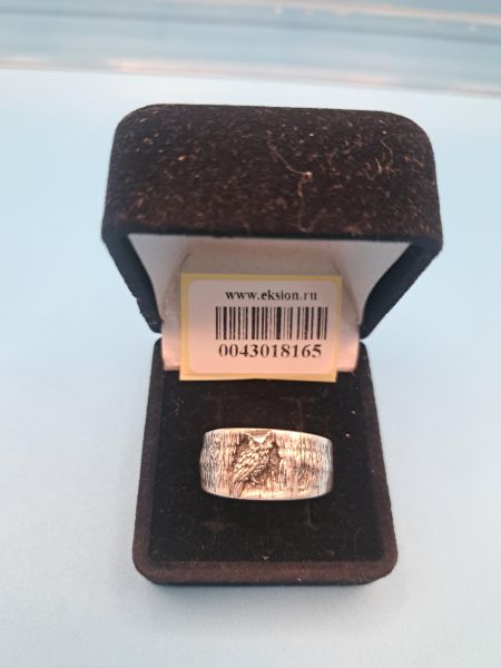 Купить Кольцо серебро 925 10,12g, вес изделия 10.12g, размер 20 в Иркутск за 1550 руб.