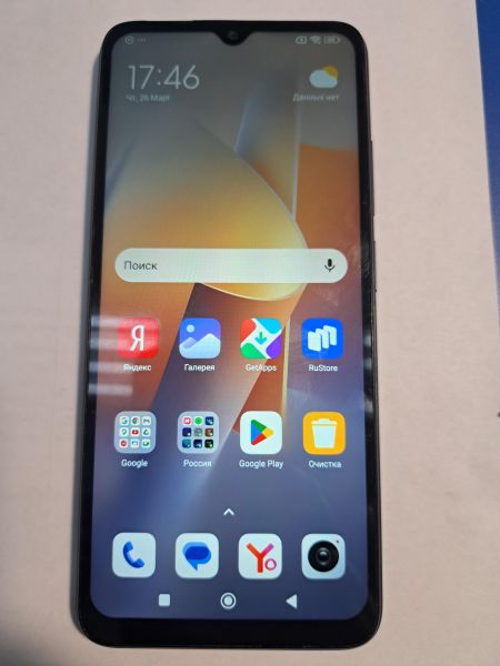 Купить Xiaomi Redmi 12C 4/128GB (22126RN91Y) Duos в Иркутск за 3300 руб.