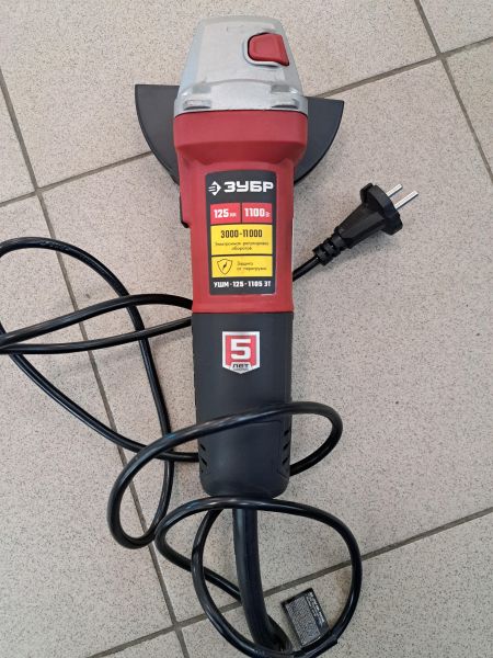 Купить ЗУБР УШМ-125-1105ЭТ в Иркутск за 3400 руб.