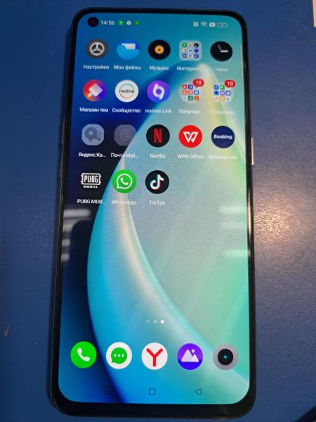 Купить Realme GT Master Edition 6/128GB (RMX3363) Duos в Иркутск за 8800 руб.