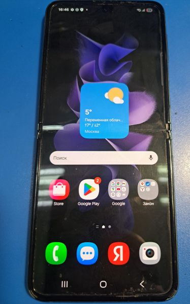 Купить Samsung Galaxy Z Flip 3 5G 8/256GB (F711B) в Иркутск за 11000 руб.