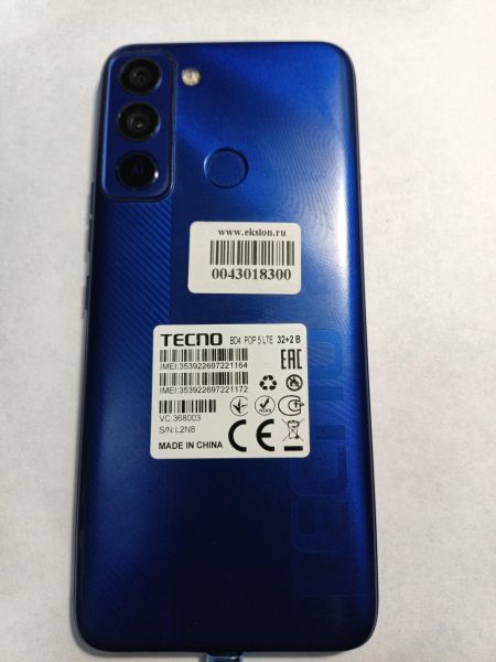 сотовый телефон TECNO POP 5 LTE 2/32GB (BD4) Duos в Иркутск