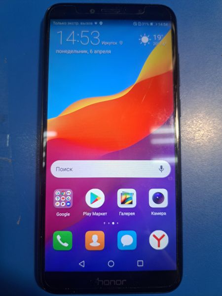Купить Honor 7A Pro 2/16GB (AUM-L29) Duos в Иркутск за 1300 руб.