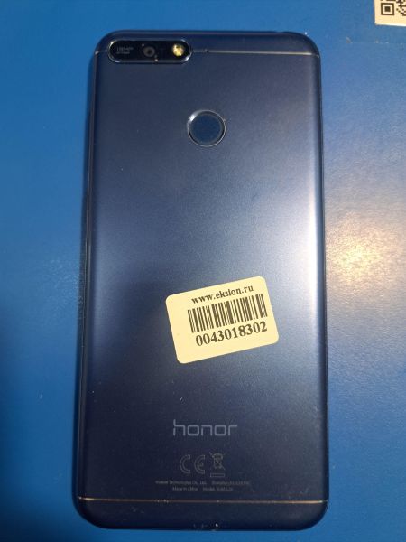 Купить Honor 7A Pro 2/16GB (AUM-L29) Duos в Иркутск за 1300 руб.