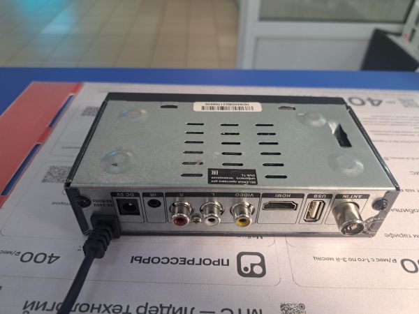 Купить Selenga HD950D в Иркутск за 900 руб.