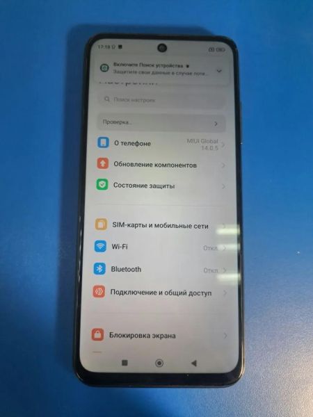Купить Xiaomi Redmi Note 10T NFC 4/128GB (M2103K19Y) Duos в Иркутск за 4200 руб.