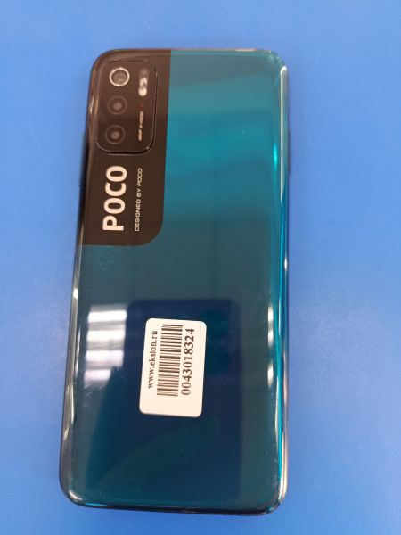 Купить POCO M3 Pro 5G 6/128GB (M2103K19PY) Duos в Иркутск за 5300 руб.