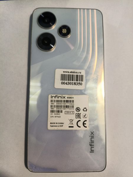 сотовый телефон Infinix Hot 30 4/128GB (X6831) Duos в Иркутск
