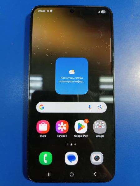 Купить Samsung Galaxy S22 8/128GB (S901B) Duos в Иркутск за 18100 руб.