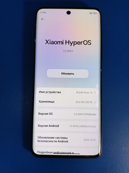 Купить Xiaomi Redmi Note 15 4G 6/128GB (2510DRA23E) Duos в Иркутск за 11800 руб.