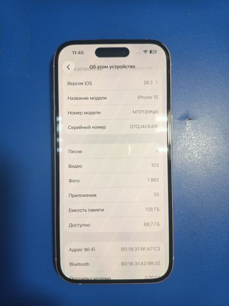сотовый телефон Apple iPhone 15 128GB в Иркутск