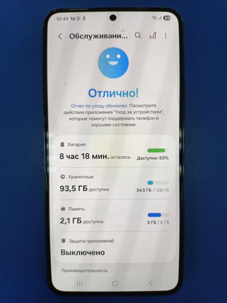 сотовый телефон Samsung Galaxy S22 8/128GB (S901B) Duos в Иркутск