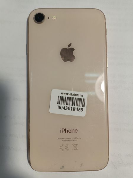 сотовый телефон Apple iPhone 8 64GB в Иркутск
