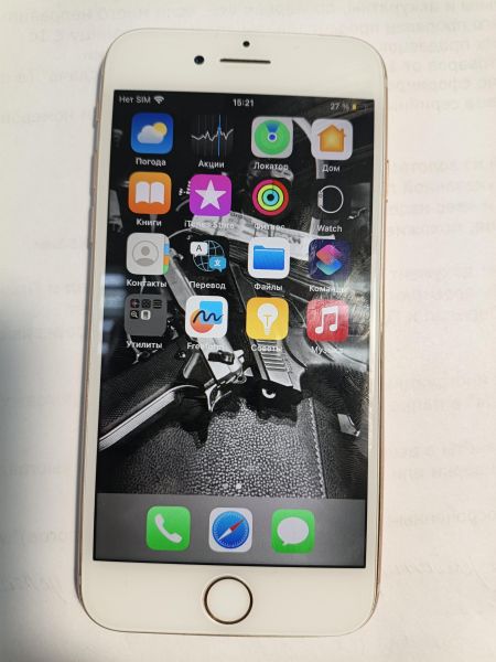 сотовый телефон Apple iPhone 8 64GB в Иркутск