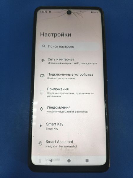сотовый телефон CUBOT Max 5 12/256GB Duos в Иркутск