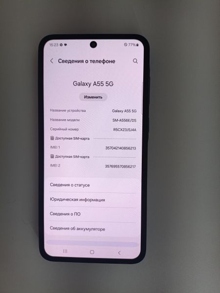 сотовый телефон Samsung Galaxy A55 8/128GB (A556E) Duos в Иркутск