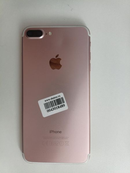 сотовый телефон Apple iPhone 7 Plus 128GB в Иркутск