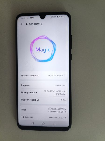 сотовый телефон Honor 20 Lite 4/128GB (MAR-LX1H) Duos в Иркутск