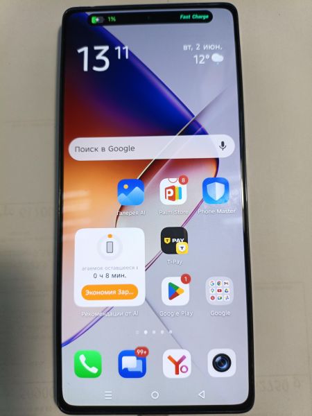 сотовый телефон Infinix Note 40 8/256GB (X6853) Duos в Иркутск