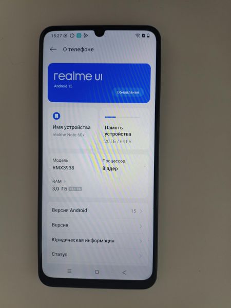 сотовый телефон Realme Note 60x 3/64GB (RMX3938) Duos в Иркутск