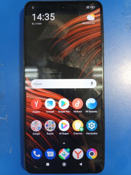 сотовый телефон POCO X3 Pro 6/128GB (M2102J20SG) Duos в Иркутск