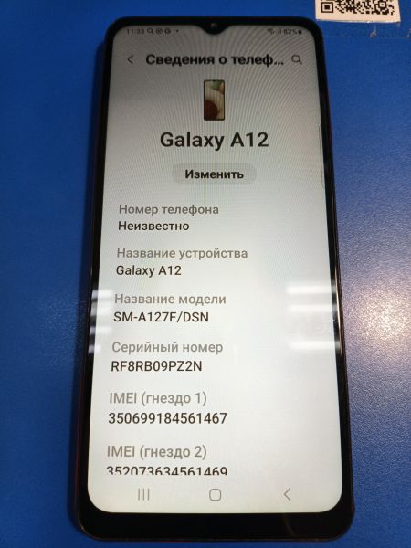 сотовый телефон Samsung Galaxy A12 4/64GB (A127F) Duos в Иркутск
